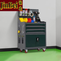 锦北工具车移动维修收纳柜工具架多功能工具箱五金工具柜灰绿三抽带网