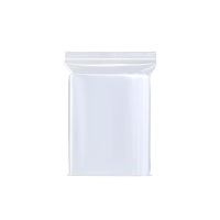 璐盐 自封袋 包