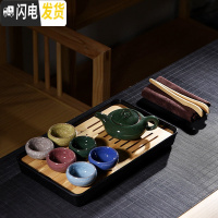 三维工匠功夫茶具套装家用简约办公竹制竹子小号带茶盘一人用茶海茶台托盘 10件孔雀绿七彩密胺黑底盘套装 10件