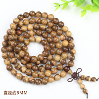 金丝檀木手串阴阳木108颗佛珠手链男女民族风手捻念珠文玩手饰品送女朋友老婆情人节七夕生日礼物