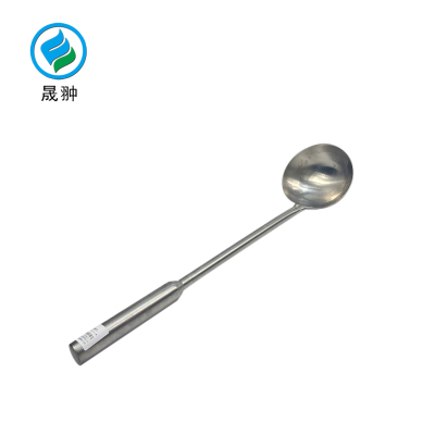 晟翀 厨师炒菜勺 钢柄长勺8两1.2mm厚 个