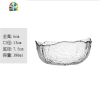 ins日式锤纹金边透明玻璃碗创意家用蔬菜沙拉碗大号水果碗甜品碗 FENGHOU 灰色-大碗