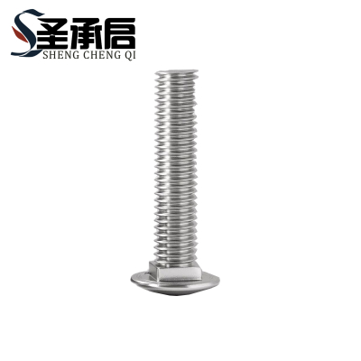 圣承启 螺栓 M12*70 个(M12*70)