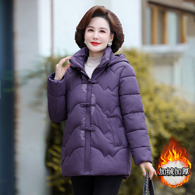 大毛领妈妈装洋气中老年人棉衣外套时尚简约棉服女中年装60岁50岁_833