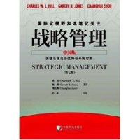 醉染图书战略管理中国版(第七版)9787509201