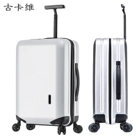 古卡维 拉杆箱 旅行箱 白色20寸拉链款1501B