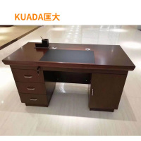 匡大 KY02 办公桌(1400*700*750mm)
