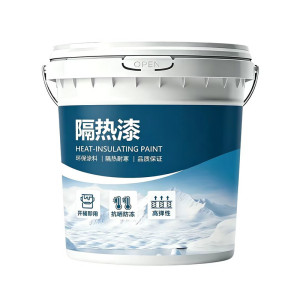 雨虹同款隔热漆玻璃隔热彩钢瓦房屋顶楼防晒隔热漆反射防水涂料 升级版20kg[约刷80平]