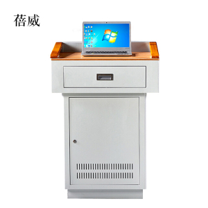 蓓威多媒体讲台教师办公桌校园教室讲桌演讲桌中控桌700*550*1000mm(木面款)[不含显示屏]