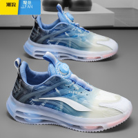 聚范成人旋转纽扣男鞋夏季12青少年大童13初中跑步鞋男孩15岁