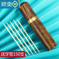 敬平檀木牙签筒随身便携式创意牙签收纳盒木质迷你旅行家用牙签收纳罐 黑檀木筒(送牙签150支)