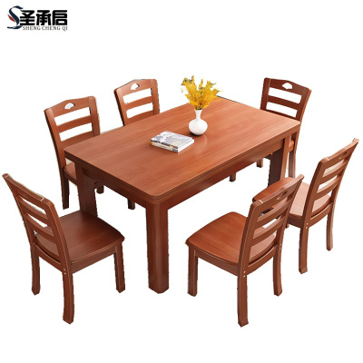 圣承启餐厅餐桌四椅1.2m张