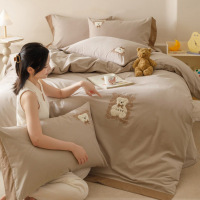 磨毛刺绣四件套小熊简约秋冬款加绒被套纯棉加厚保暖床上用品