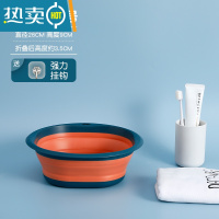 JING PING折叠脸盆便携式旅行盆新生婴儿小号脸盆洗脚洗衣盆大号学生宿舍用