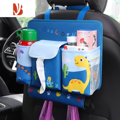 三维工匠创意车载纸巾盒可爱车内用多挂式纸抽盒垃圾桶二合一装饰大全 恐龙时代-[四合一收纳]