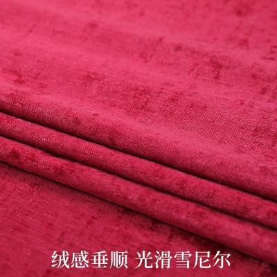 家柏饰(CORATED)欧式餐桌布茶几桌布布艺美式长方形台布新中式家用纯色桌垫