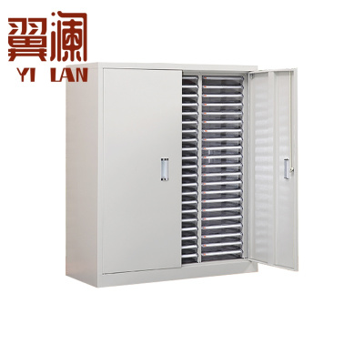 翼澜 资料柜 63抽 台