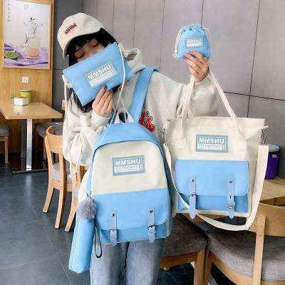 派尼美特书包女学生韩版小学生双肩包新款校园初中学生高中生小清新背包女