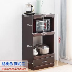 森美人餐边柜实木储物柜北欧餐厅简易碗柜多功能厨房柜微波炉柜子茶水柜