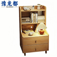豫龙都床头柜双层个