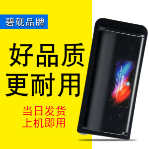 适合东芝dp1800粉盒1800硒鼓E18晒鼓T1800C墨粉盒粉墨盒碳粉激光打印机e-studio粉仓黑白鼓粉复印机 黑色
