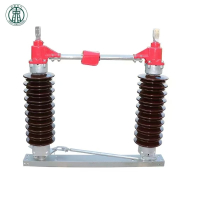 兴京阳 户外隔离开关GW4-35KV 组