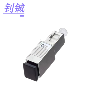 钊铖 光衰减器SC-SC阴阳式5DB/个