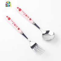 樱花粉色少女心明治莓碗网红ins马卡龙色陶瓷水果沙拉碗 FENGHOU 碗+勺