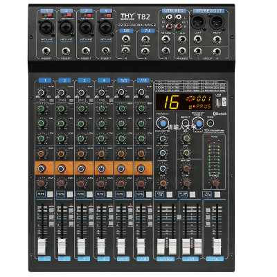 THY PRO AUDIO8路调音台2编组输出 T82 台