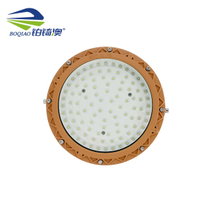 铂锜澳 LED圆形防爆灯 直径270高160mm-250w 个
