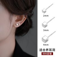 999纯银小方块耳钉女简约养耳洞耳骨钉防堵针耳棒高级感耳环耳饰送女朋友老婆情人节七夕生日礼物