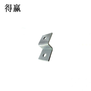 得赢 Z型卡扣 40型 个