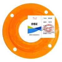 層型密封圈 外圆内圆