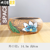 三维工匠多肉花盆陶瓷大口径多肉花盆陶瓷大号拼盘大花盆 中号拼盘款二 大花盆容器