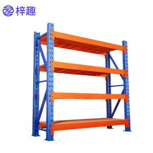 梓趣 重型货架(每层承重500kg) 2000*600*2000mm 组