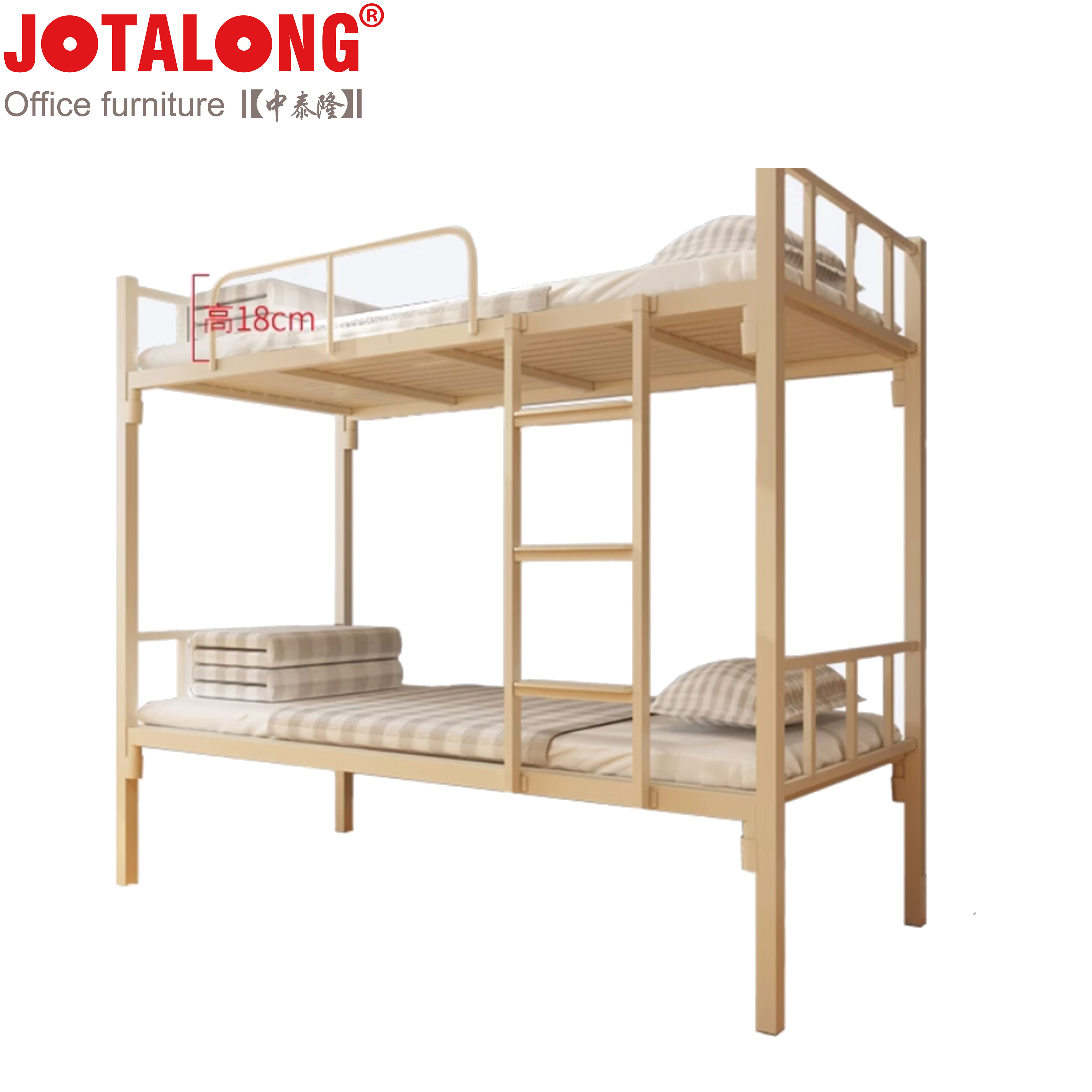 JOTALONG 钢制上下床 900*2000*1800 张