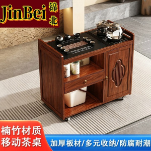 锦北多功能茶水柜茶桌边柜新中式客厅茶水台茶叶柜烧水边几柜80单门+玻璃底上水+黑陶茶具