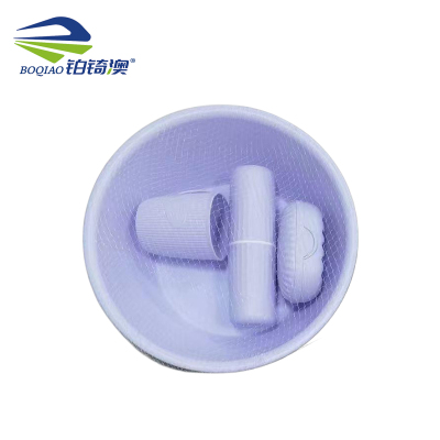 铂锜澳 洗脸盆套装(颜色随机)4件套/件