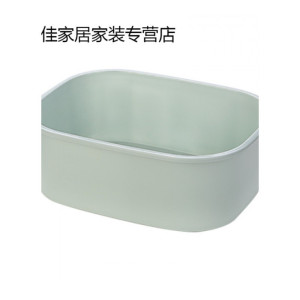 家柏饰(CORATED)多格内衣内裤袜子塑料分格收纳盒抽屉分隔整理收纳箱有盖储物盒子