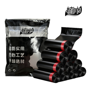植巾 L220 45*55cm 抽绳款 垃圾袋 165个/包 垃圾袋 (单位:包) 黑色