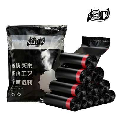 植巾 L220 45*55cm 抽绳款 垃圾袋 165个/包 垃圾袋 (单位:包) 黑色