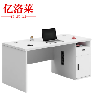 亿洛莱 右侧柜办公桌 120*60*75cm 张