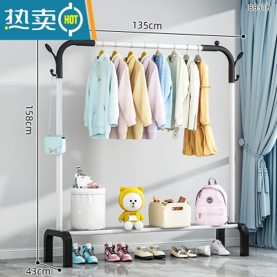 敬平简易晾衣架落地折叠家用阳台晾衣服架子卧室立式晾衣杆宿舍挂衣架 135cm白|双树杈钩 1个