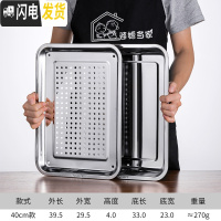 三维工匠不锈钢茶盘现代简约茶台家用客厅功夫茶具长方形小茶海储水茶托盘 深灰色304-39.5x29.5x4