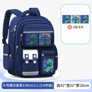 小学生书包儿童书包男女学生书包