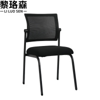 黎珞森
