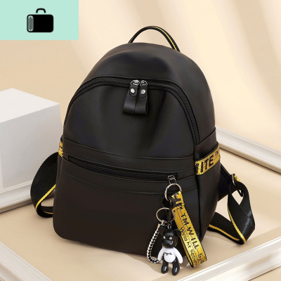 牛津布尼龙ins双肩包女2020新款包包时尚百搭时尚大容量旅行背包NEW LAKE 黑色-送公仔