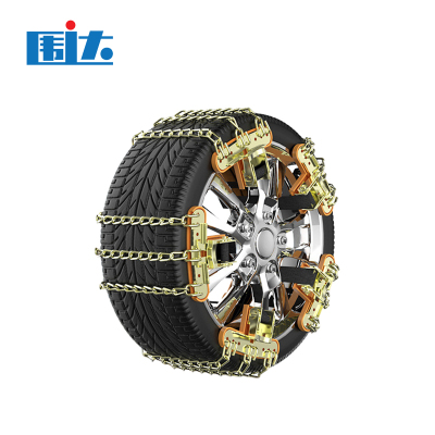 围达 三道防滑链 小号12条 套