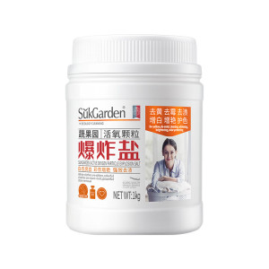 SukGarden蔬果园活氧颗粒爆炸盐(线下版)1kg