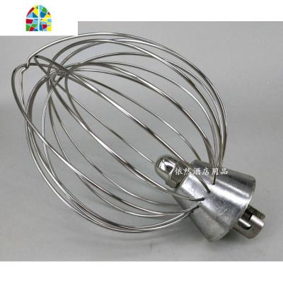 mixar恒祥恒宇长风麦琪汪臣7L鲜奶机打蛋器打蛋球B7厨师机打蛋头 FENGHOU 恒祥恒宇7L打蛋器